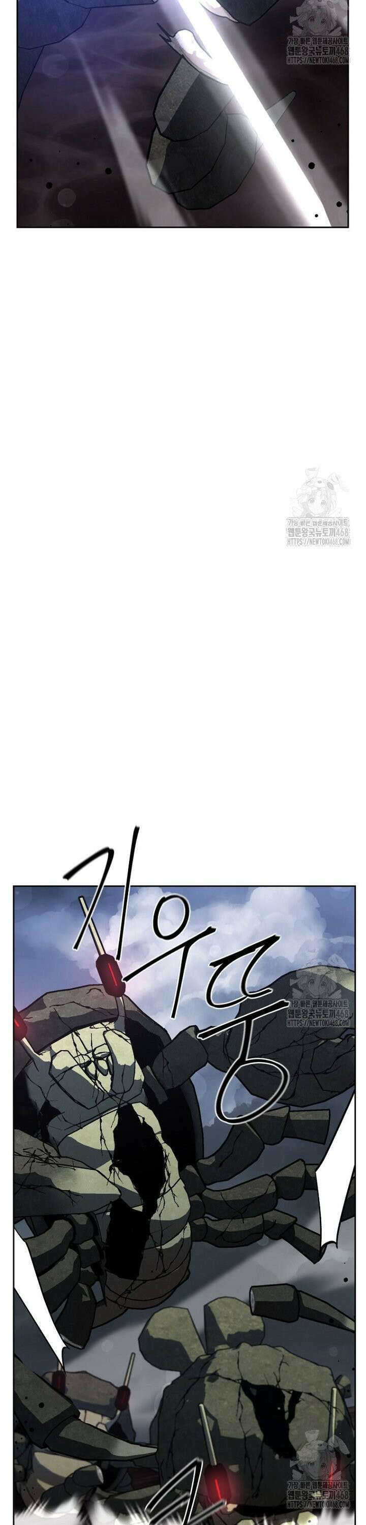 마법소녀 아저씨 41화 12