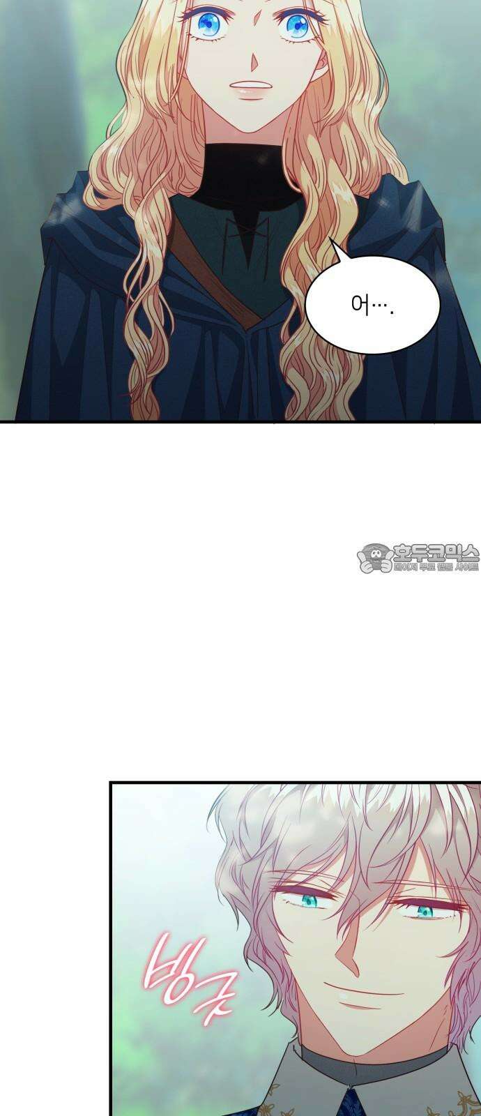 108명의 그녀들 109화 [시즌2 완결] 54