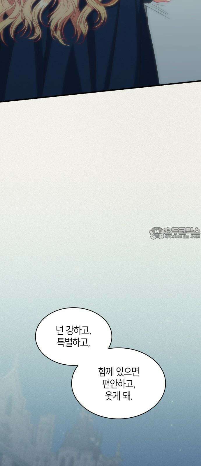 108명의 그녀들 109화 [시즌2 완결] 57