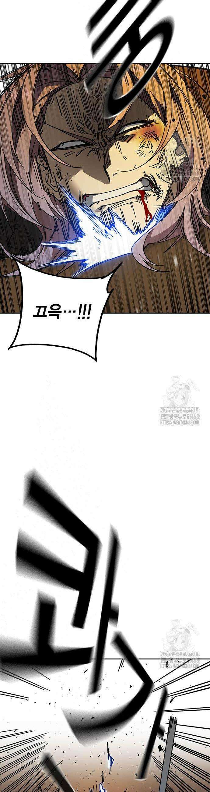 스터디그룹 시즌3 38화 6