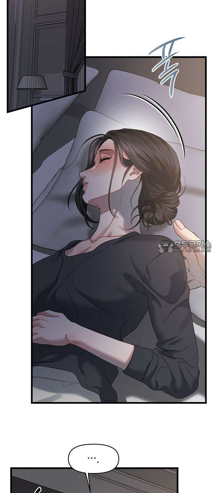 우아한 욕망 83화 15