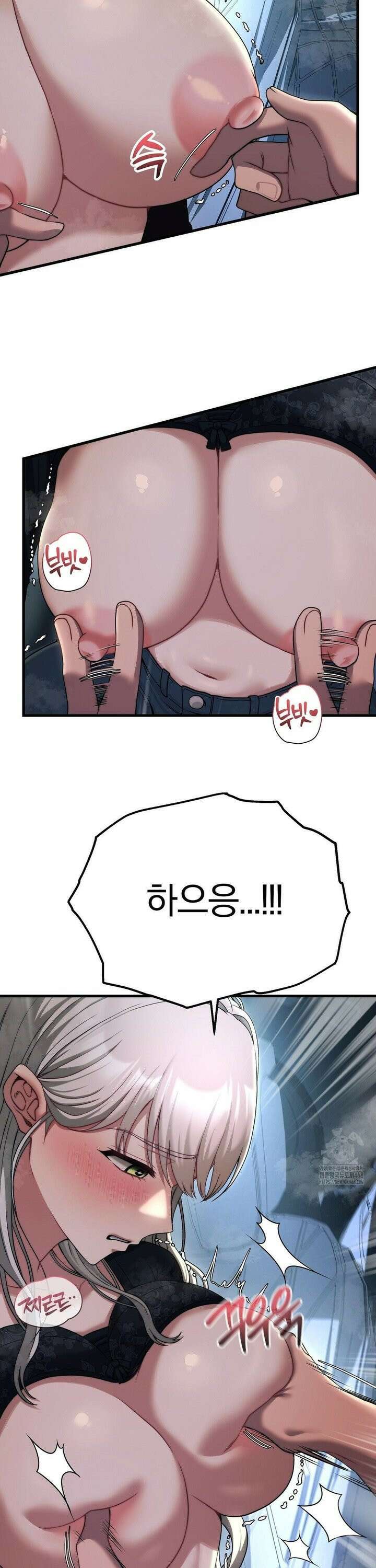 성인 독서회 20화 6