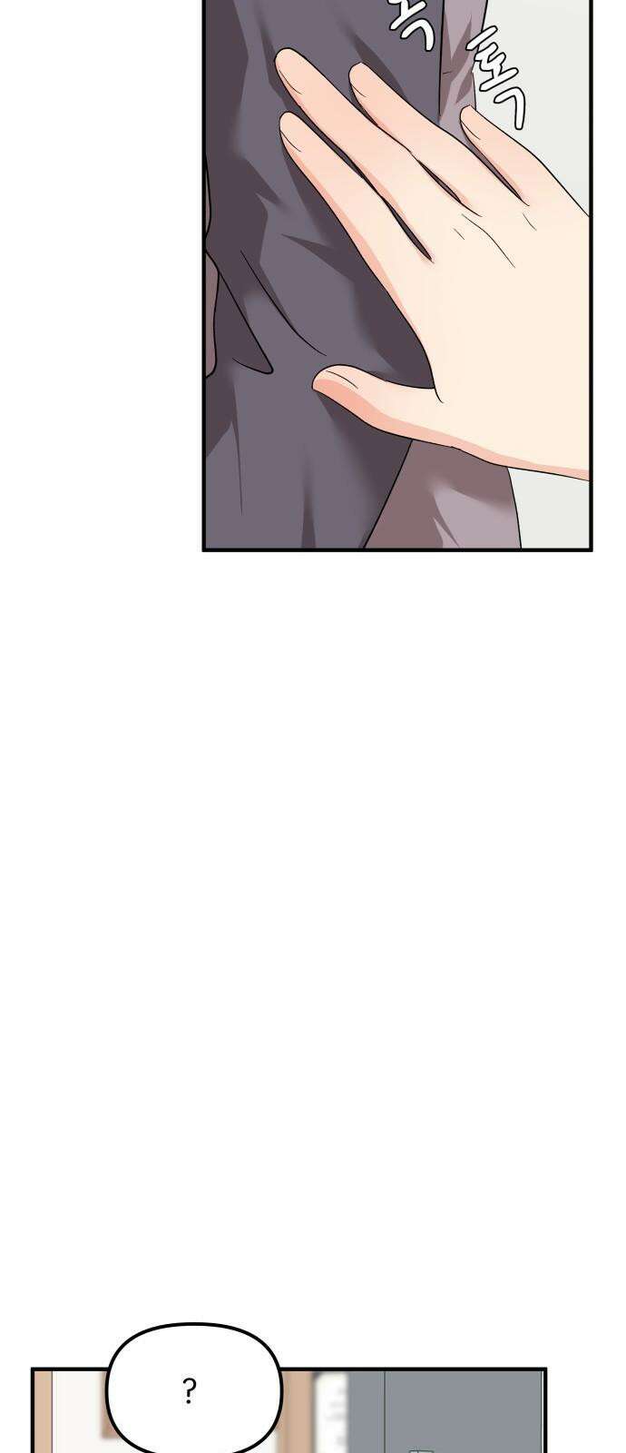 원하나 64화 43