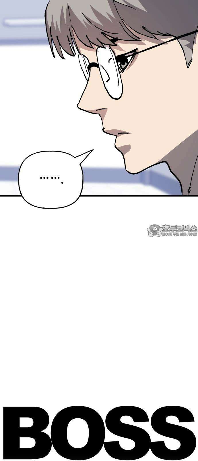 보스리턴 74화 만나야 할 사람 6