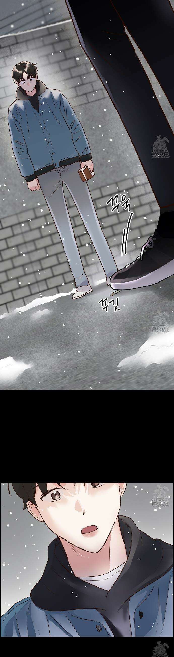 저온화상 1화 32