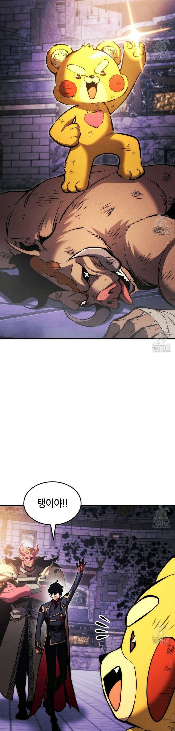 랭커의 귀환 188화 6