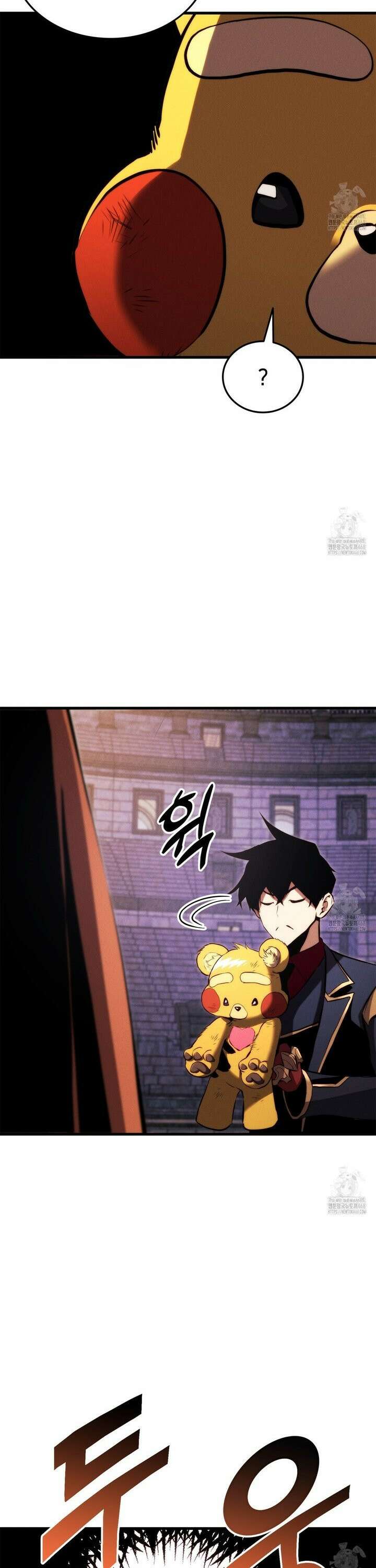 랭커의 귀환 188화 8