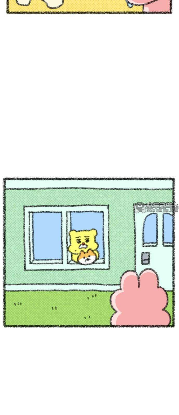 호호와 거난이 무삭제판 25화 힐링하는 남해일기上 6