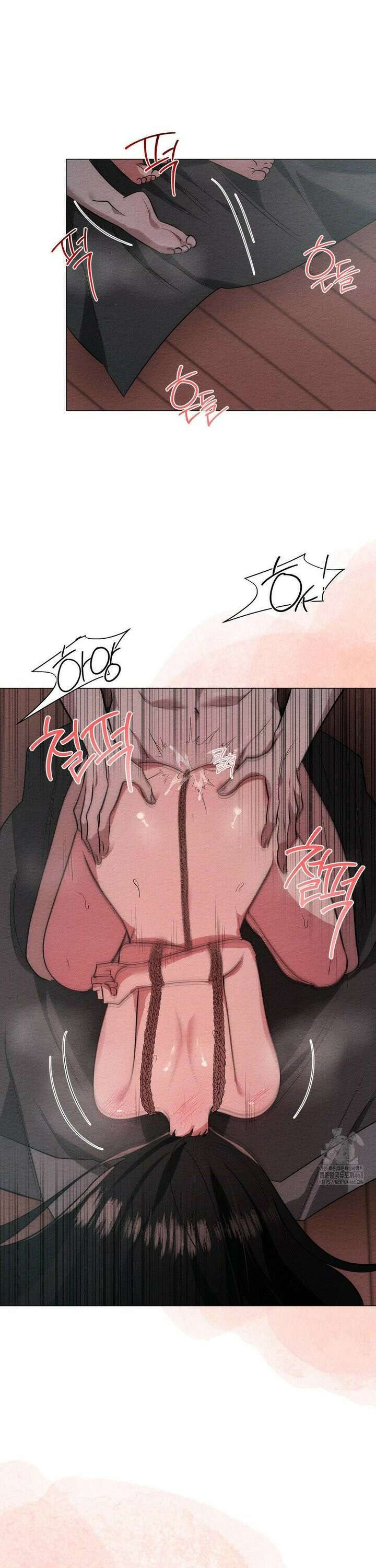 그 몽달귀신을 길들이는 방법 23화 6
