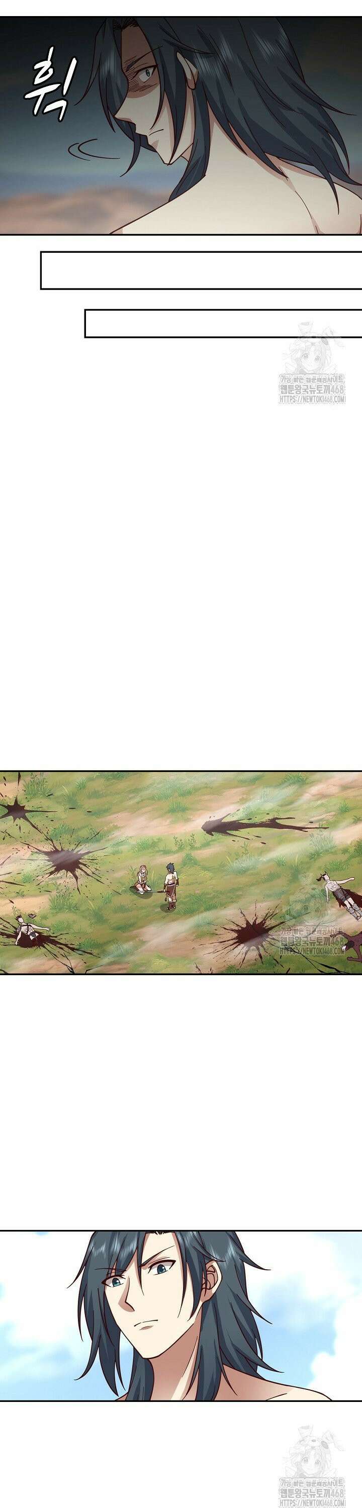 무련전봉 1568화 15
