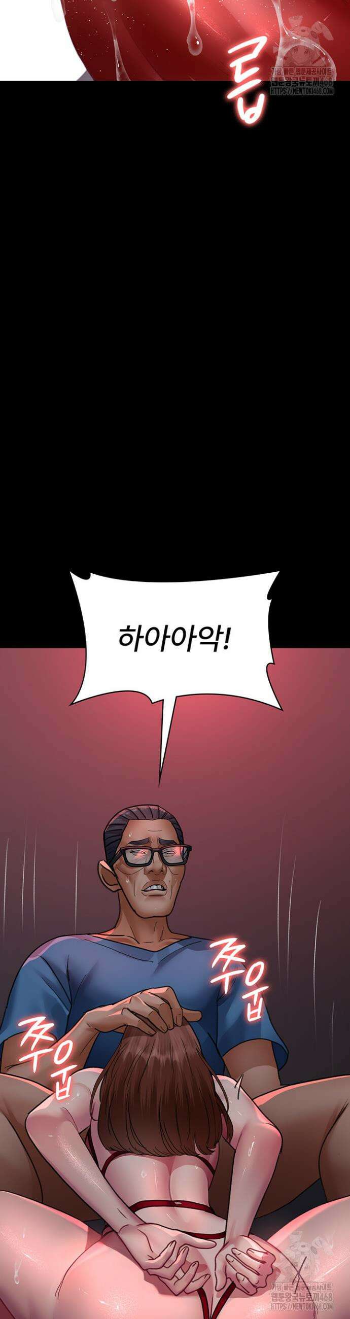 야간병원 100화 34