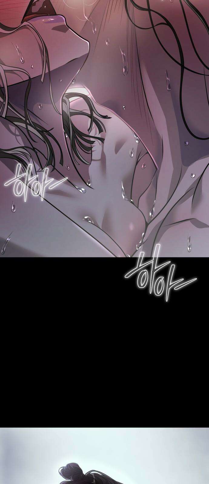 사자의 서 52화 2