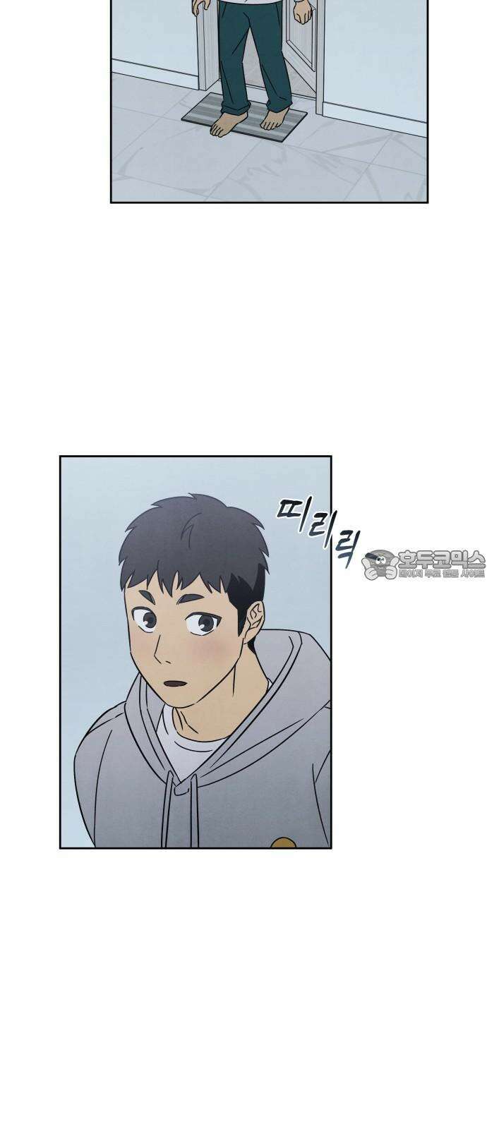 존 웹스터 도난 사건 7화 27