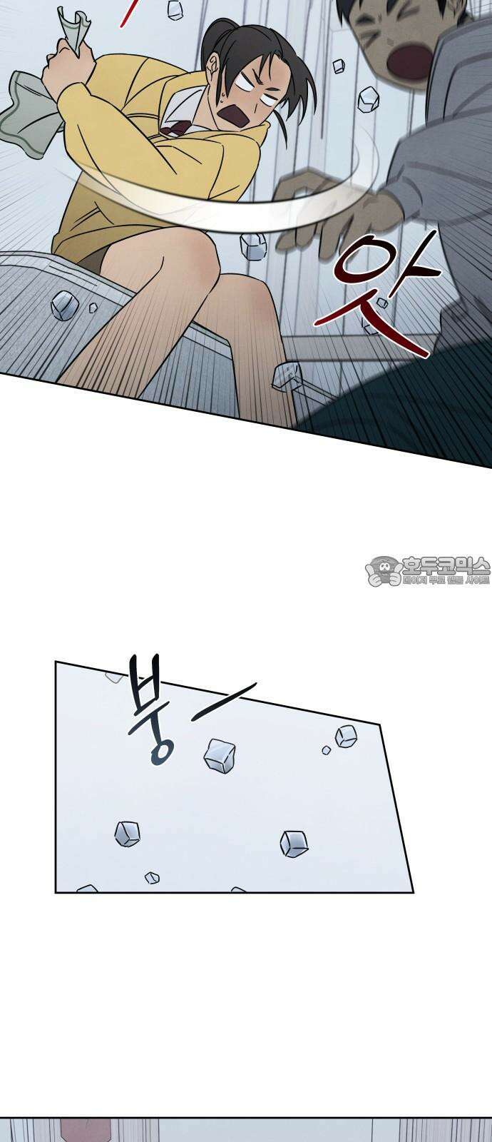 존 웹스터 도난 사건 7화 39