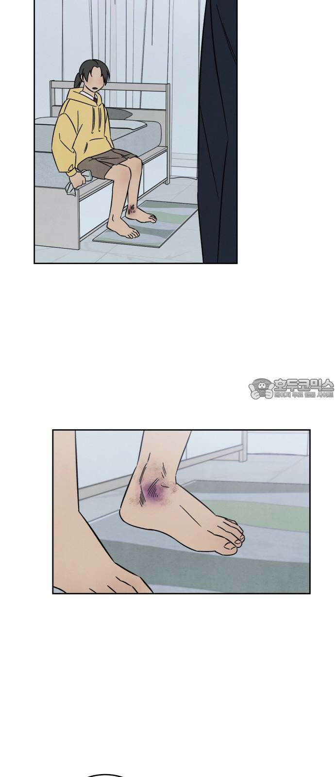 존 웹스터 도난 사건 7화 42