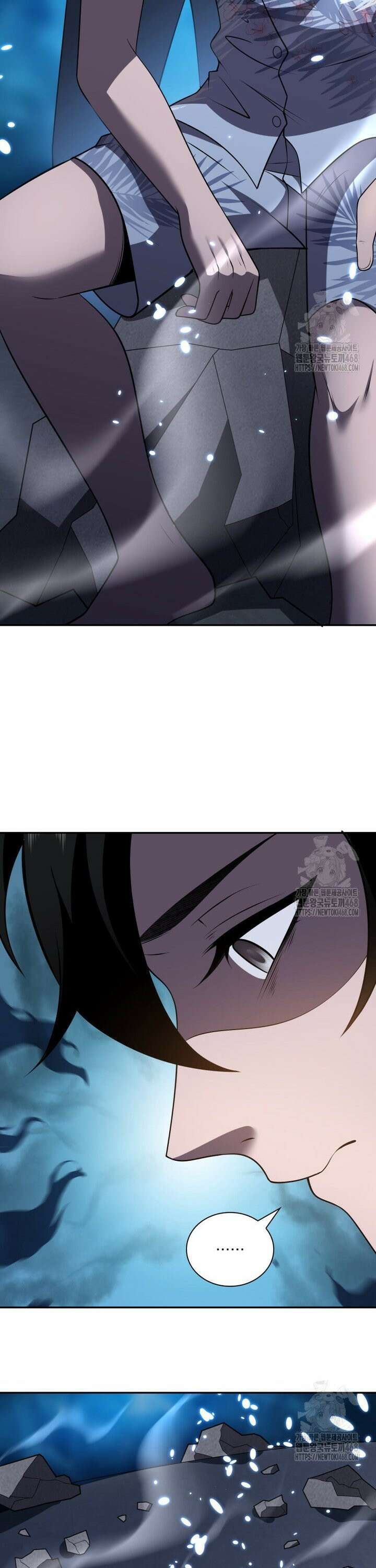말세의 레벨 업 서포터 34화 14