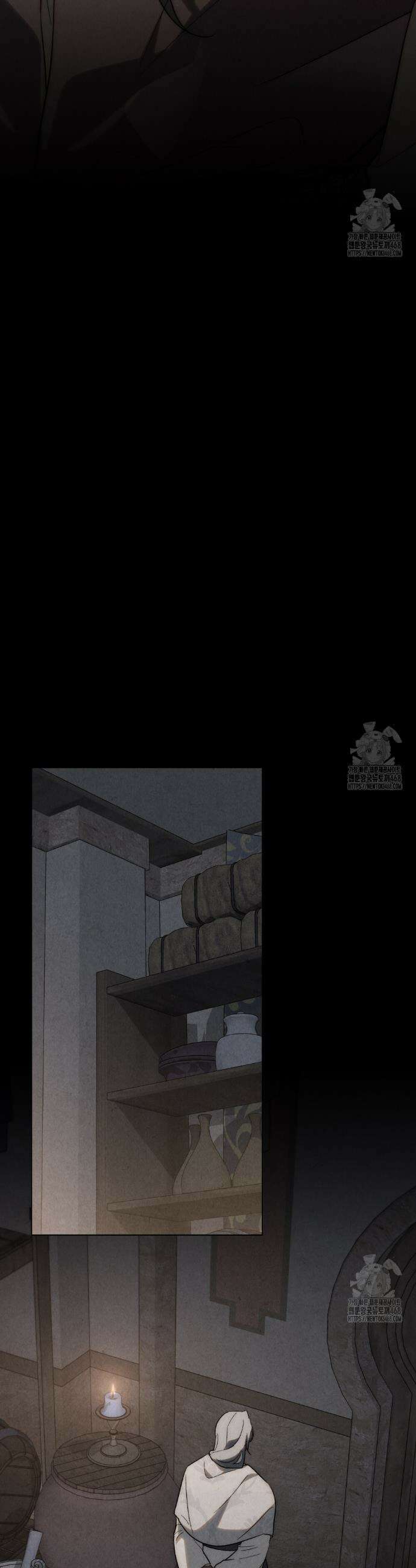 신의 눈을 가린 채 입을 맞추면 77화 30