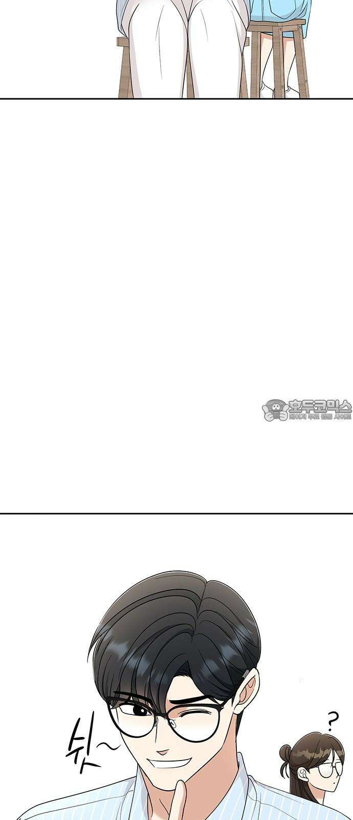 연애 생각은 없지만 [최종화]． 신부 맹도희 신랑 박동이 9