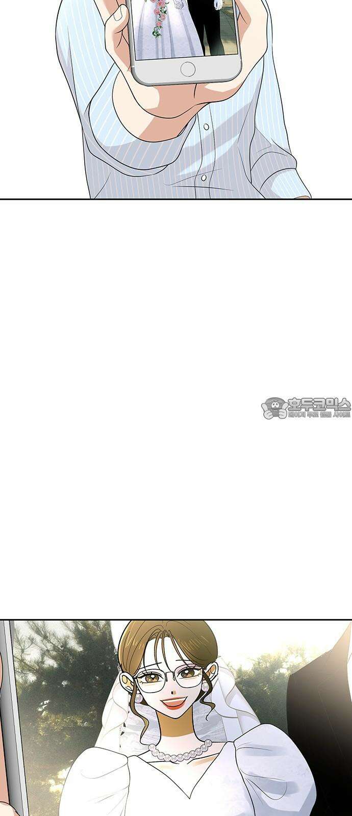 연애 생각은 없지만 [최종화]． 신부 맹도희 신랑 박동이 12