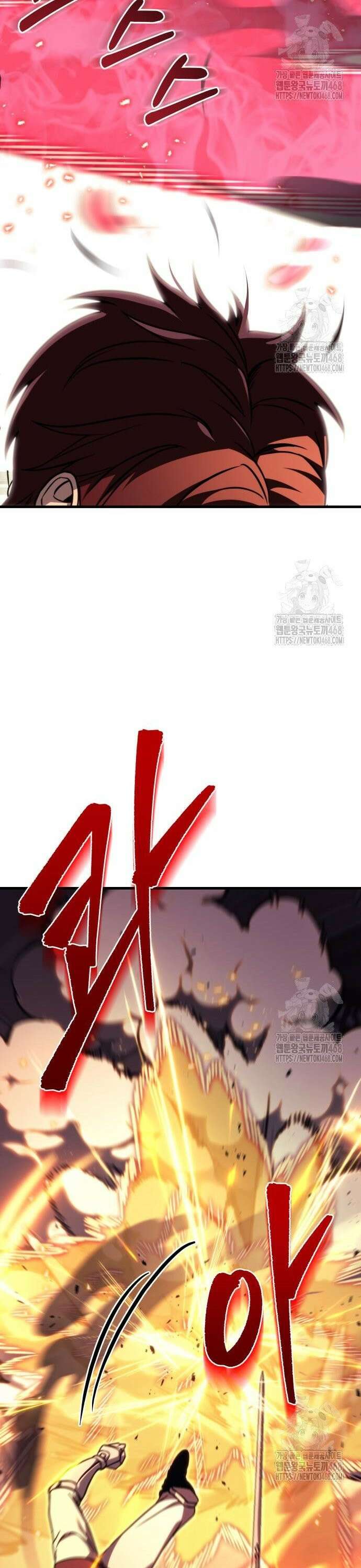 멸망한 가문의 회귀자 79화 6