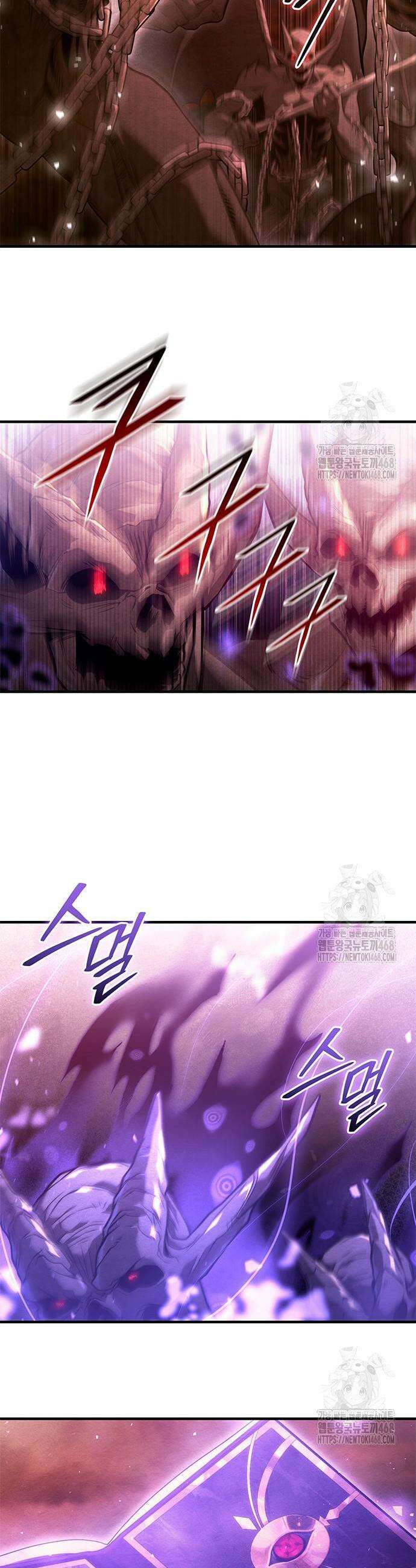 사령 가문의 어린 가주 23화 5