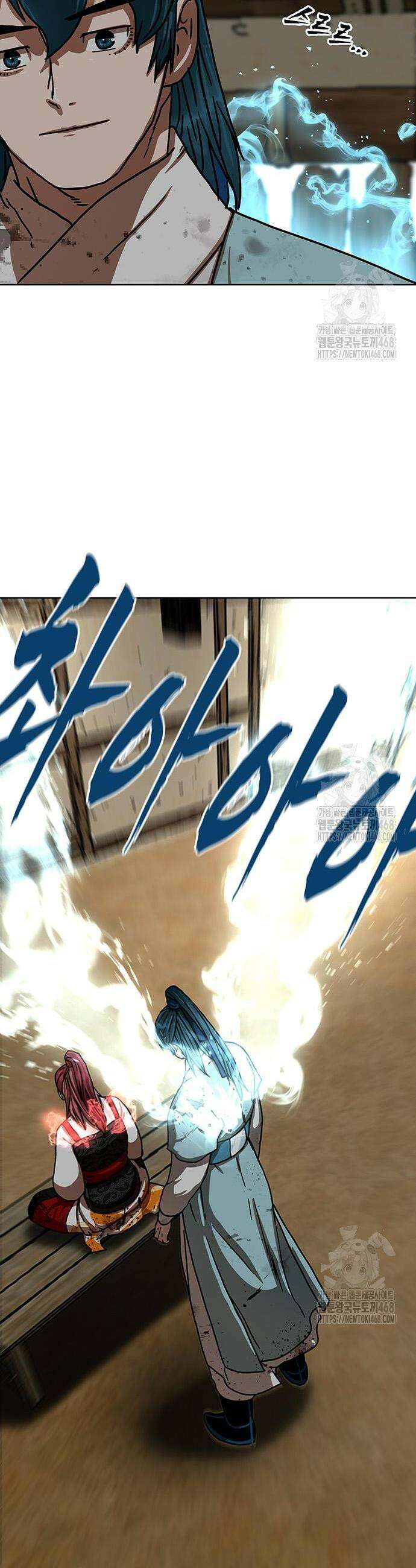 시리도록 불꽃처럼 28화 6