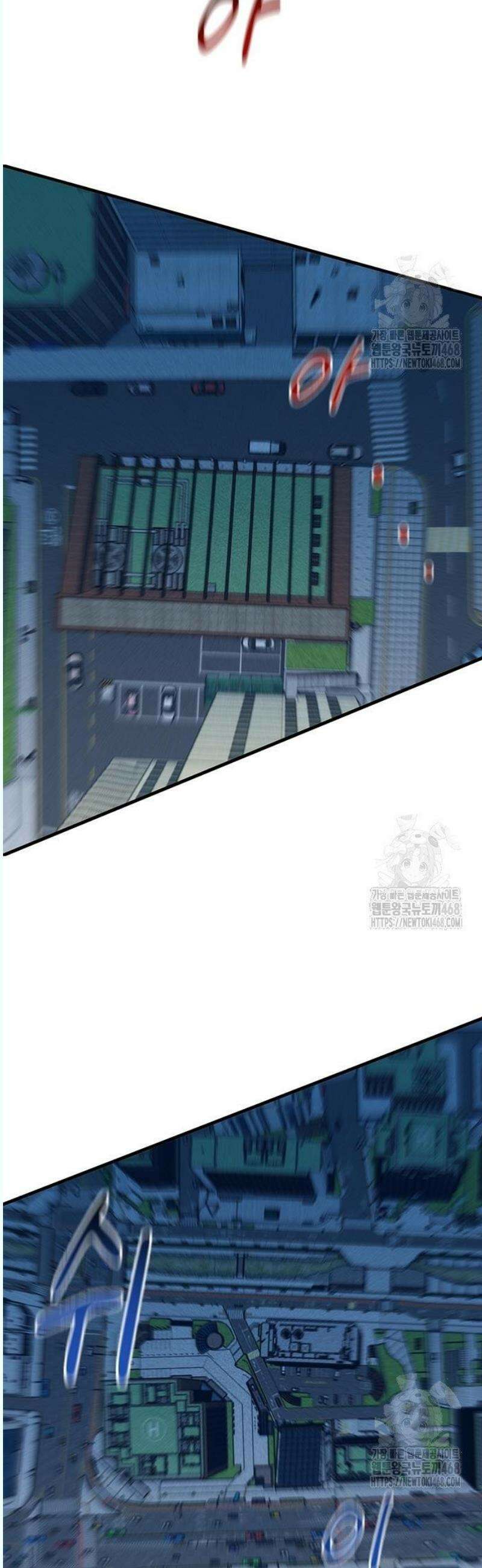 분신으로 자동사냥 141화 추적 완료 60