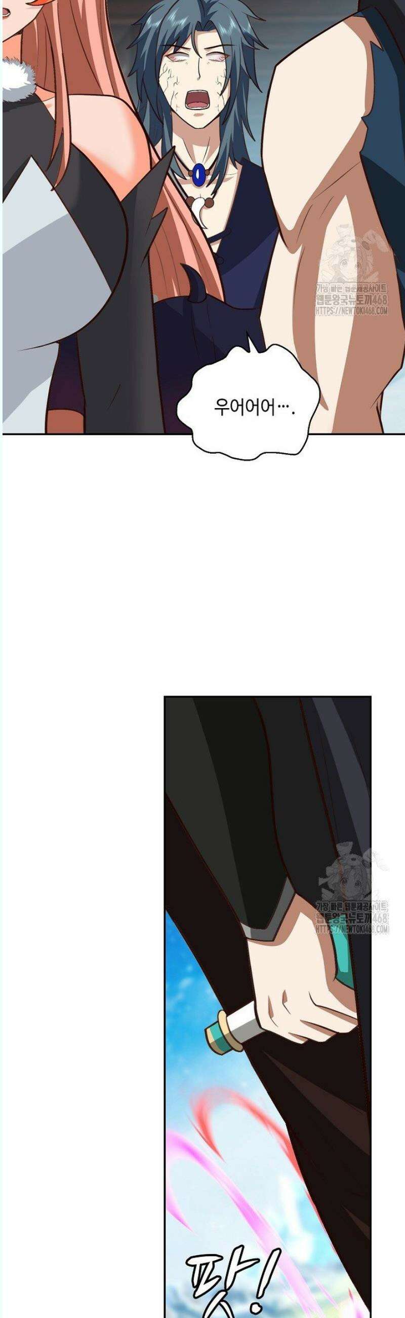 무련전봉 1572화 5