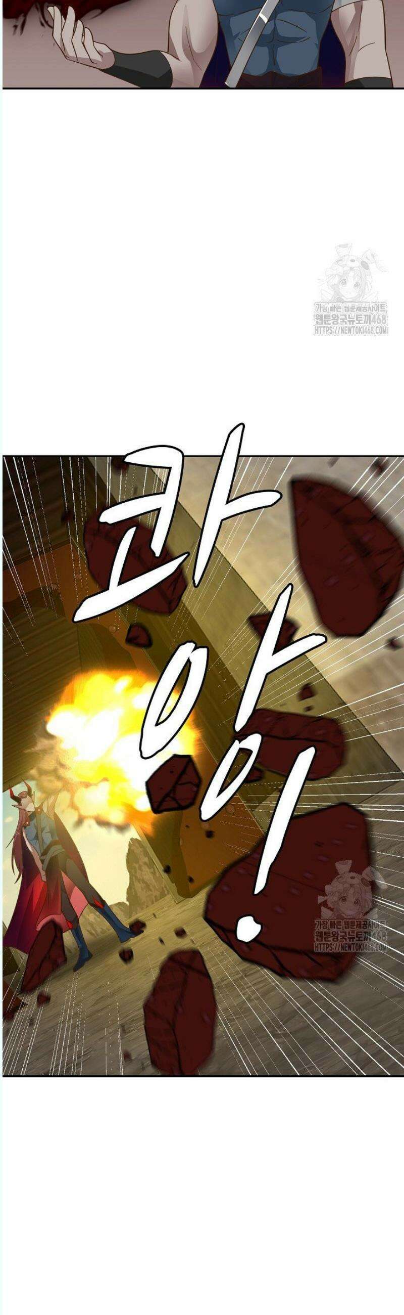 무련전봉 1572화 20