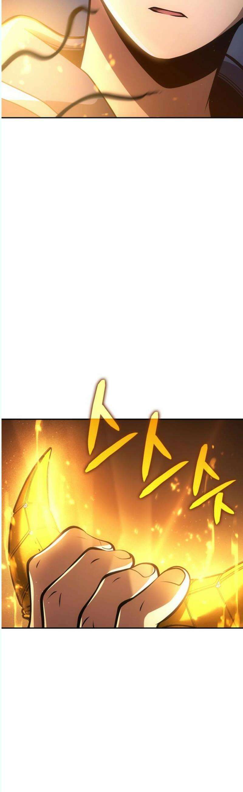 어쌔신 크리드 - 잊혀진 사원 105화 3