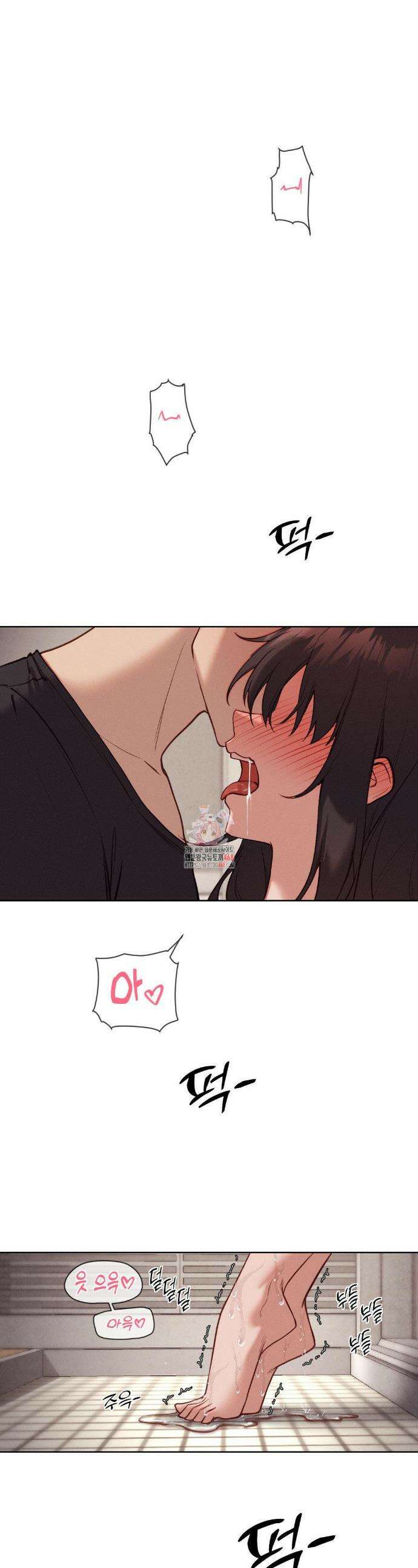 이웃집 가챠걸 48화 1