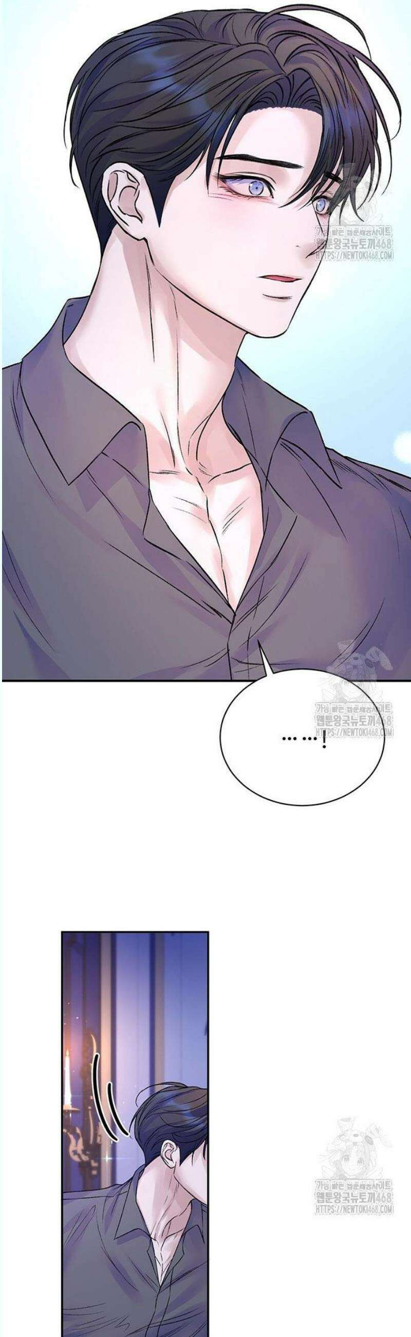 시한부인 줄 알았어요! 99화 37