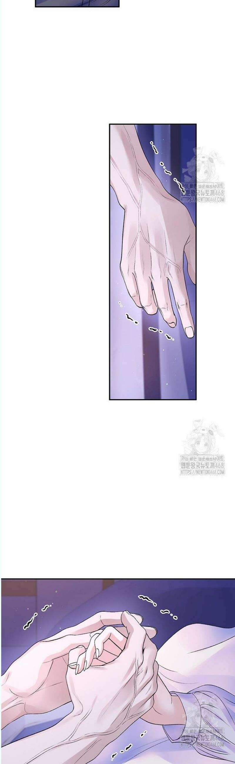 시한부인 줄 알았어요! 99화 38