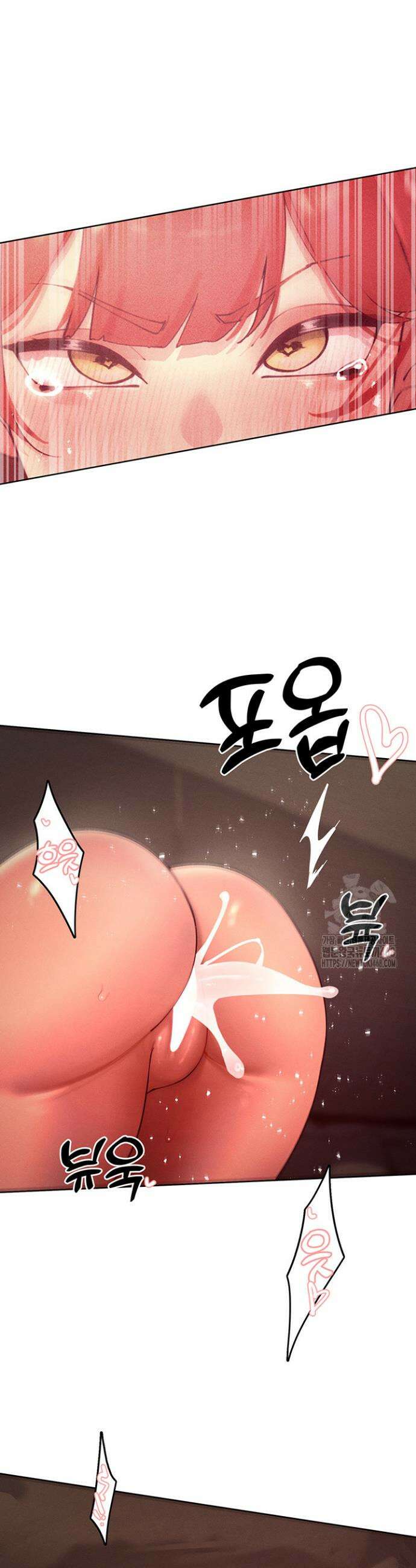 여헌터를 따먹으면 주인공이 강해짐 46화 29