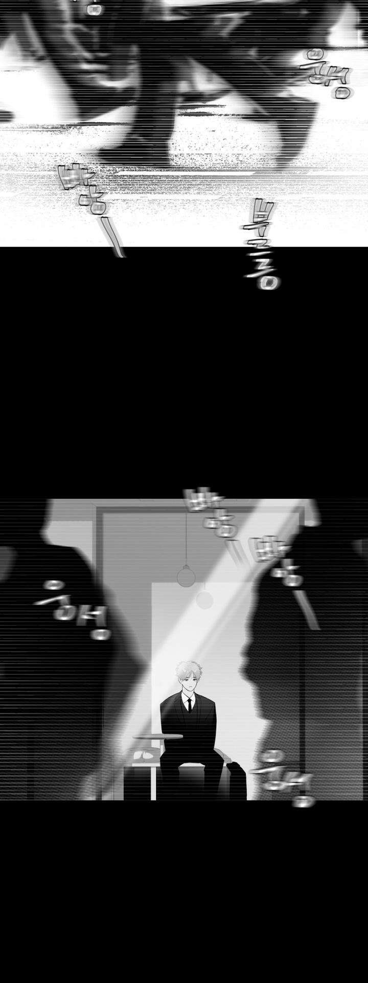 마이 X 대디 17화 14