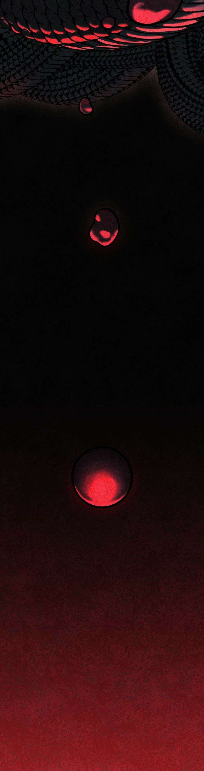 당골 - 3화 3