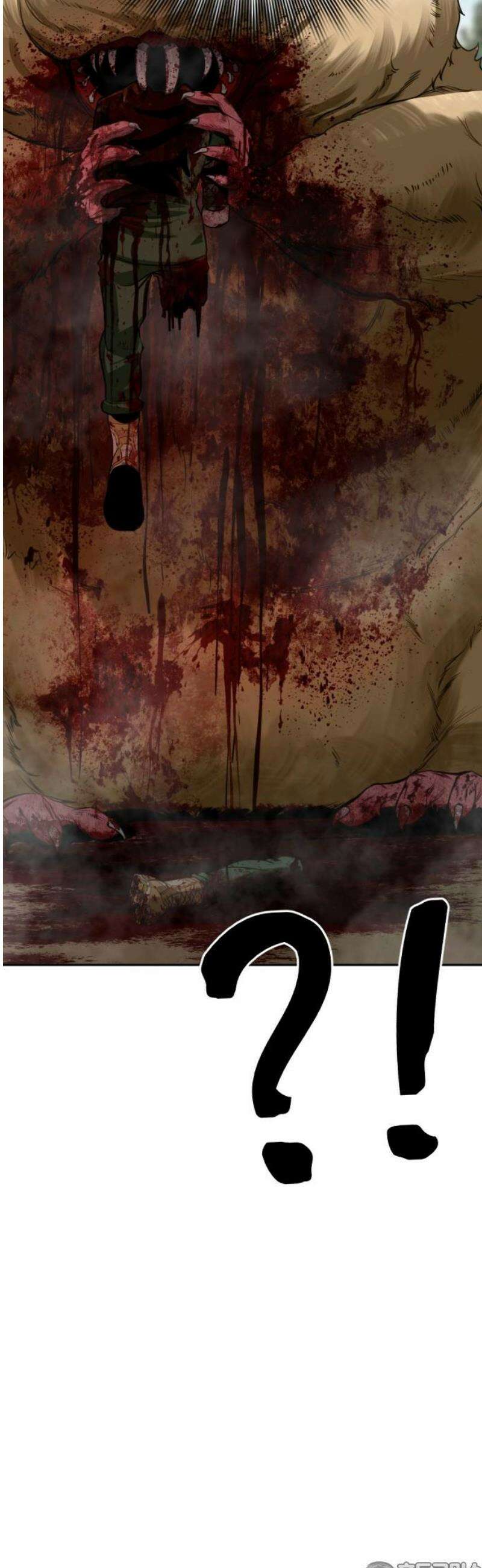 강제소집 2화 인생은 불공평 81