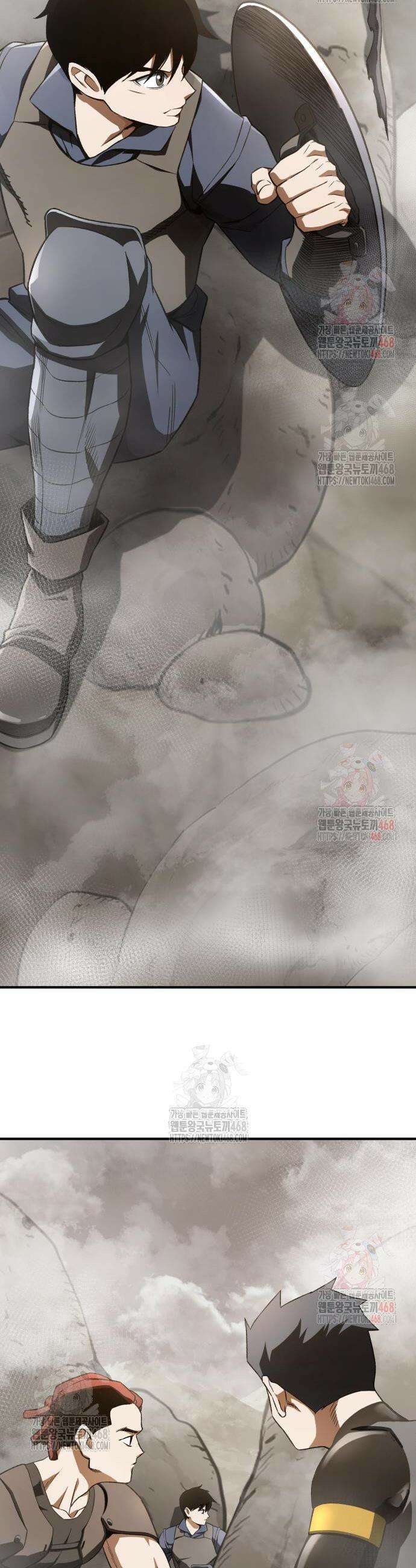 전생혈마 15화 2
