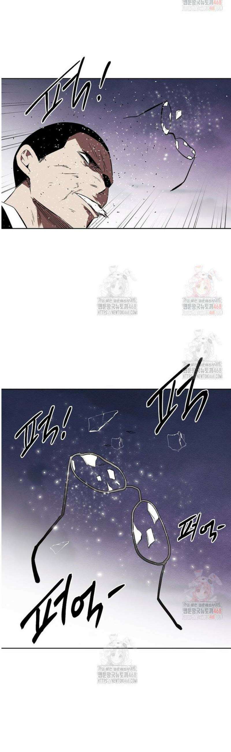 무적자 외전 32화 18