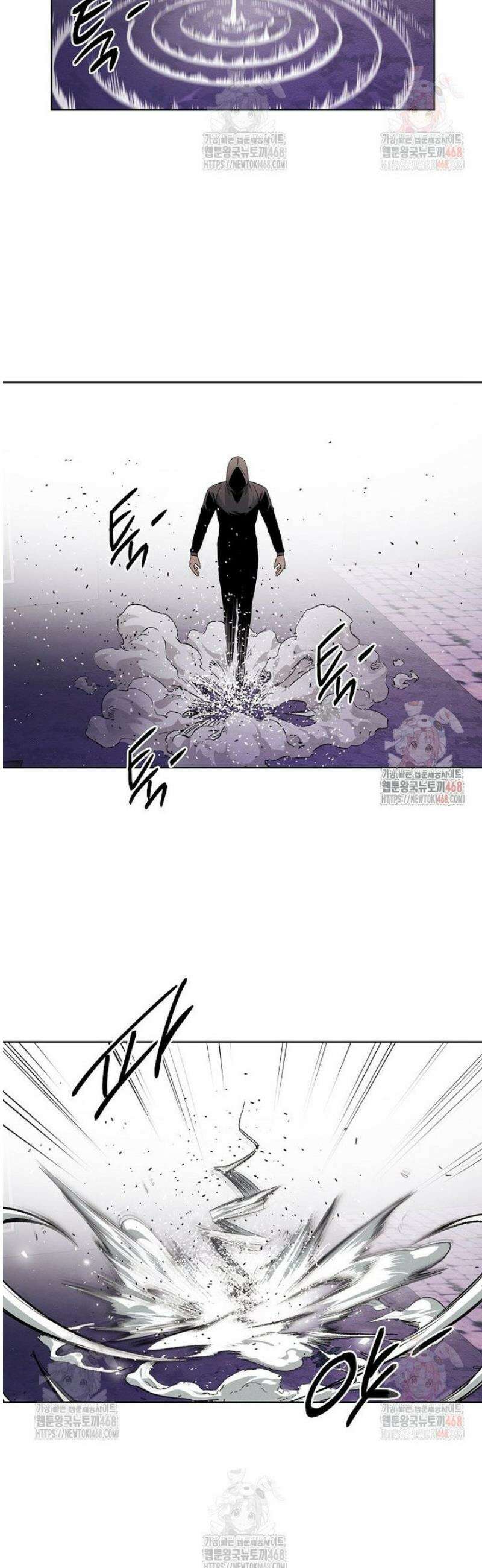 무적자 외전 32화 26
