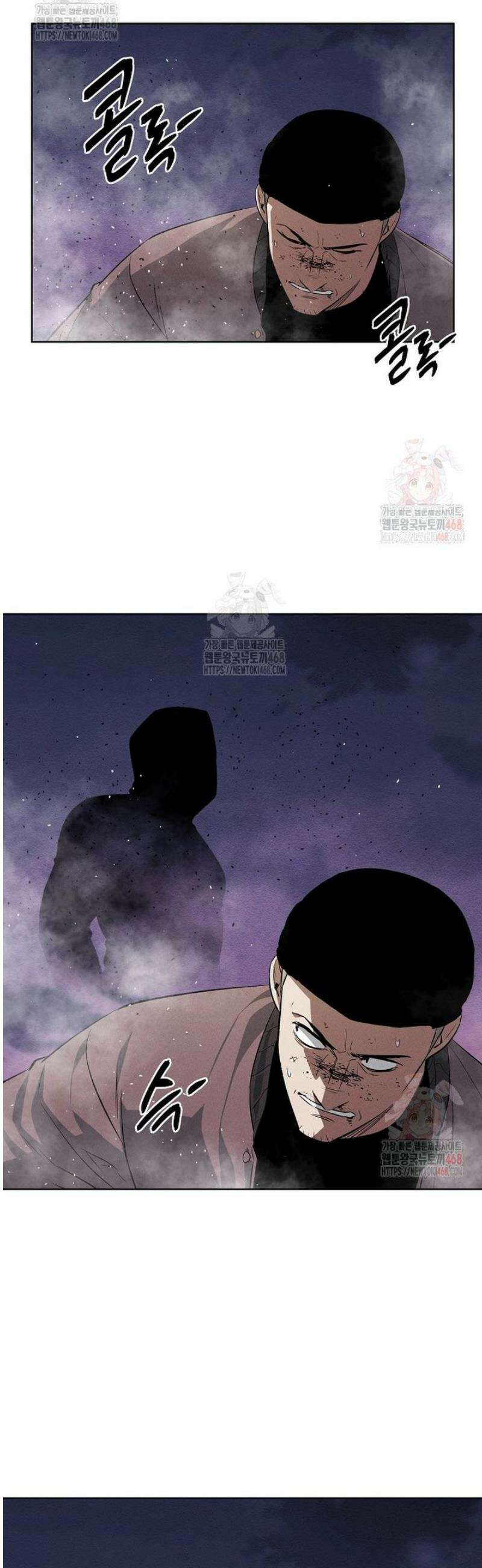 무적자 외전 32화 29