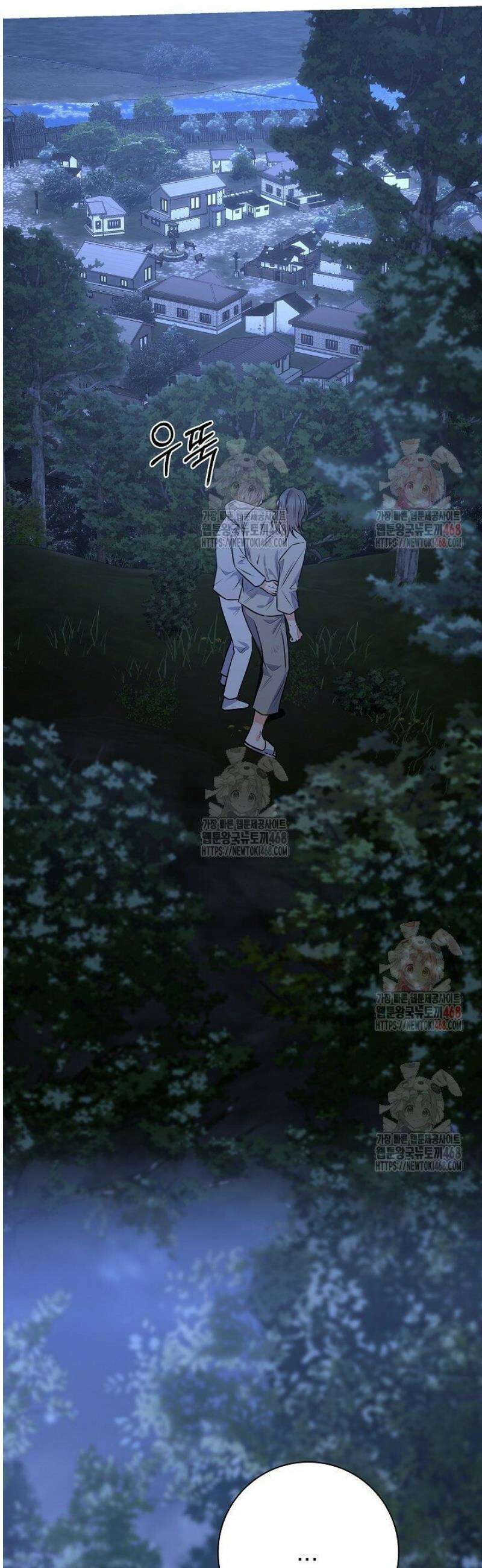 혐오 만세 58화 26