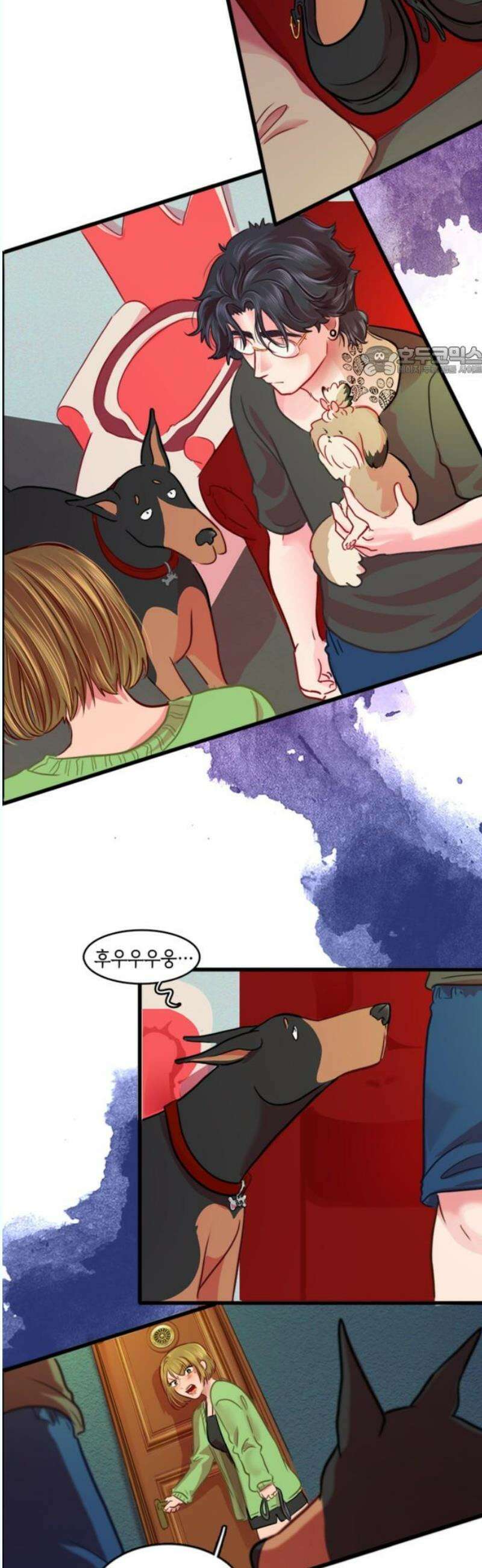 너랑 걷는 개 좋아 12화 9