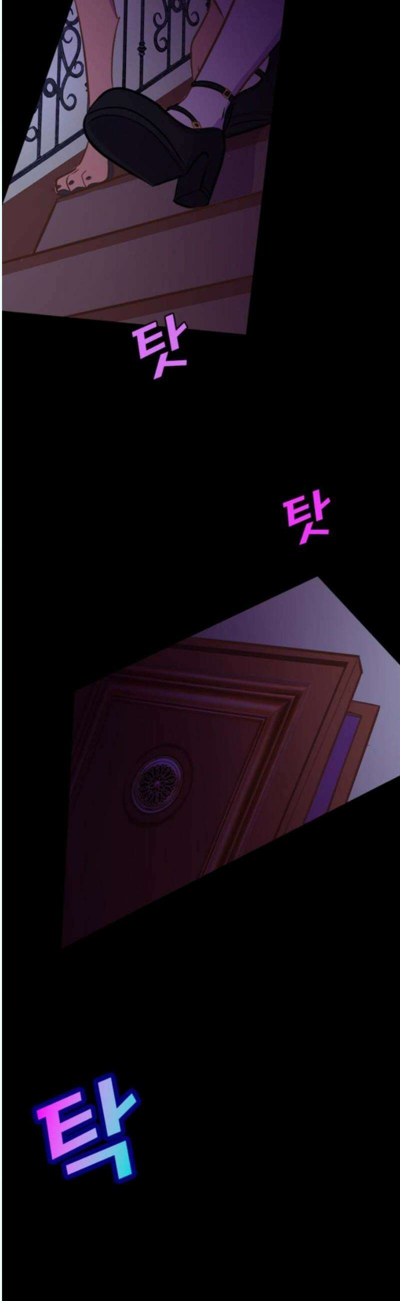 너랑 걷는 개 좋아 12화 14