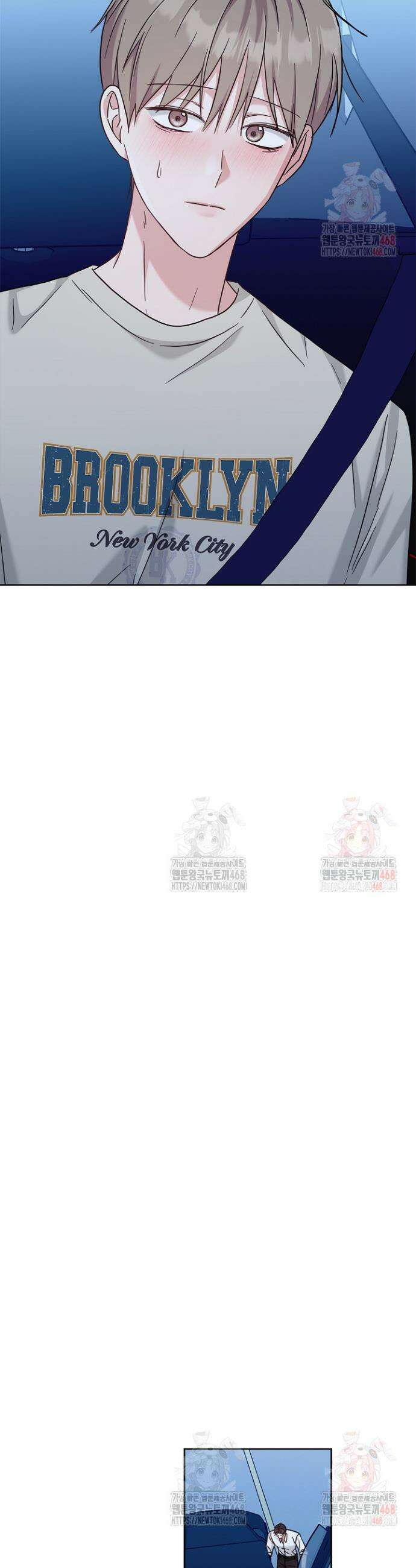 센차 레플리카 51화 15
