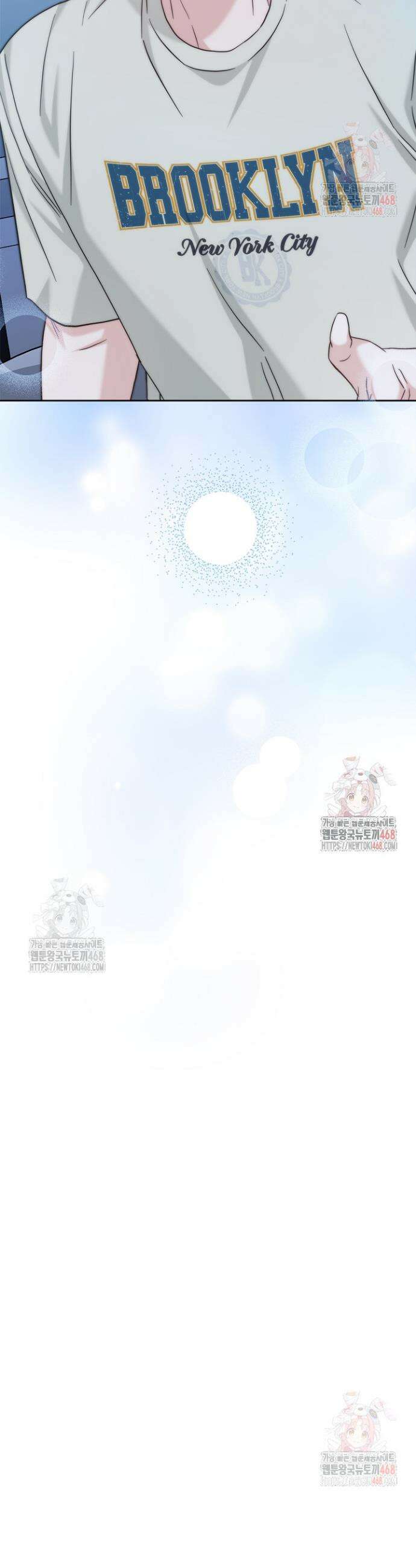 센차 레플리카 51화 30