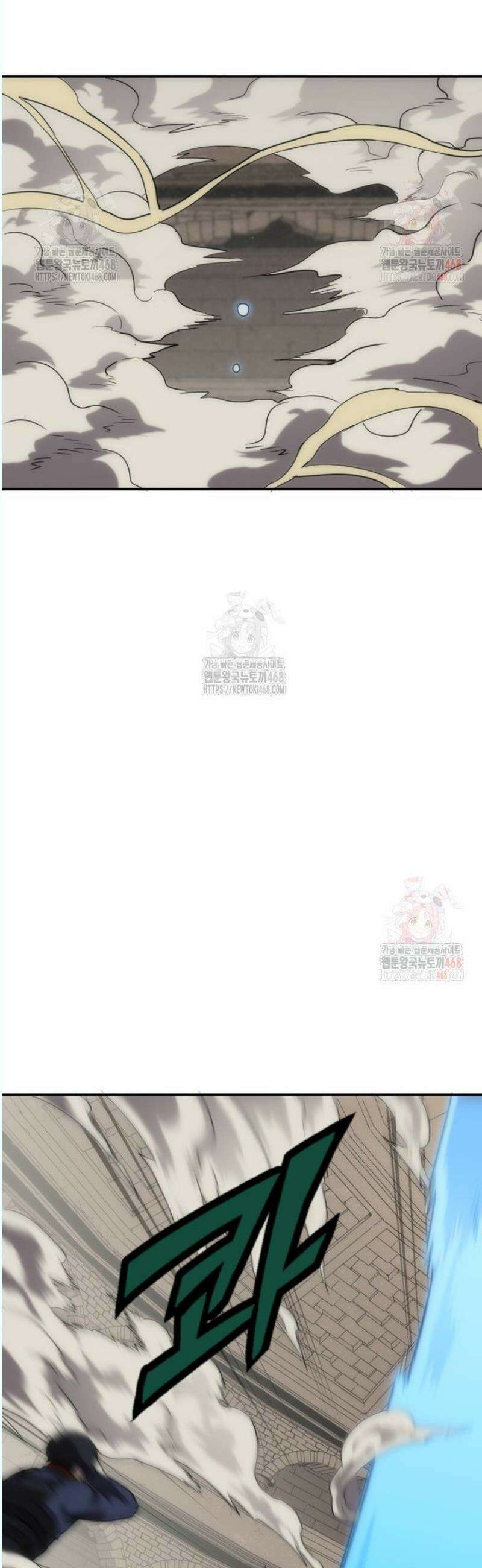 골렘 잡고 흙수저 탈출 85화 28