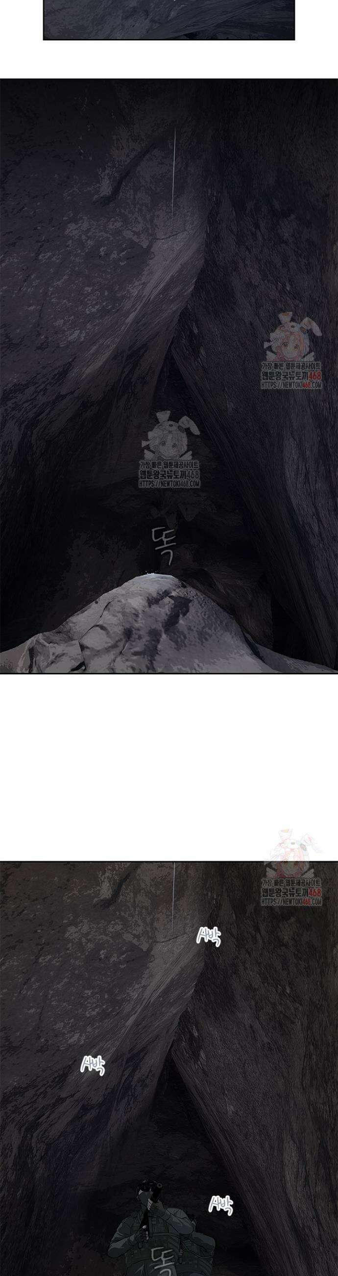 갓 오브 블랙필드 시즌3 102화 27