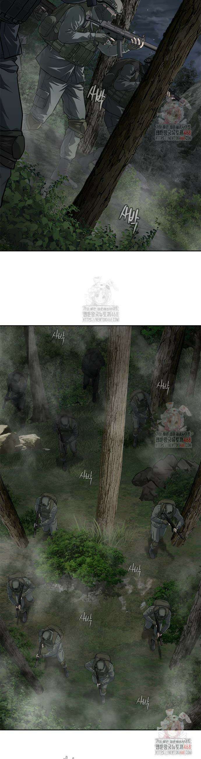 갓 오브 블랙필드 시즌3 102화 34