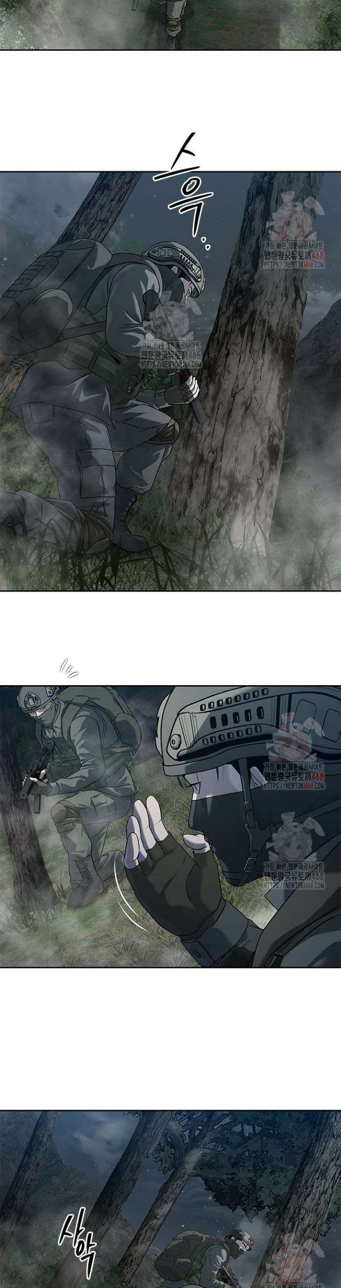 갓 오브 블랙필드 시즌3 102화 36